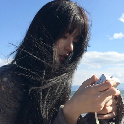 微笑以对